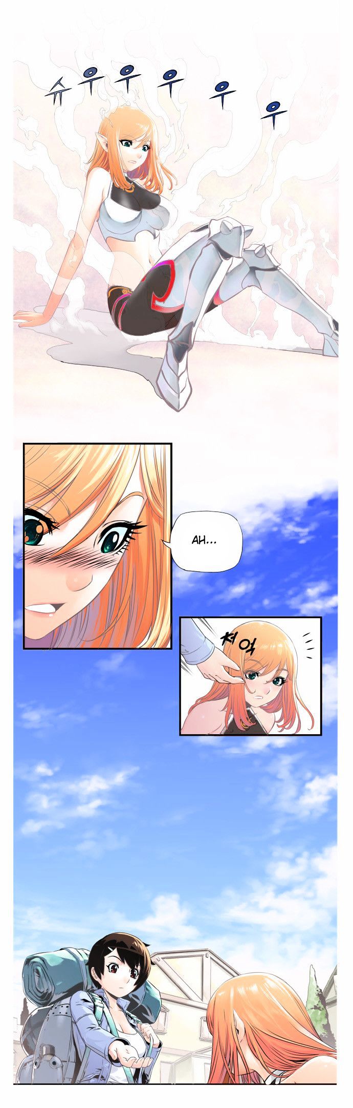 Dragon Recipe Chapter 1 page 12 - Chapter 1