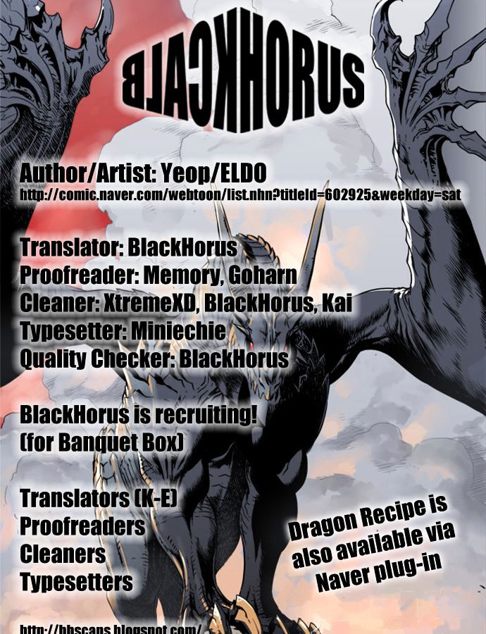 Dragon Recipe Chapter 1 page 20 - Chapter 1