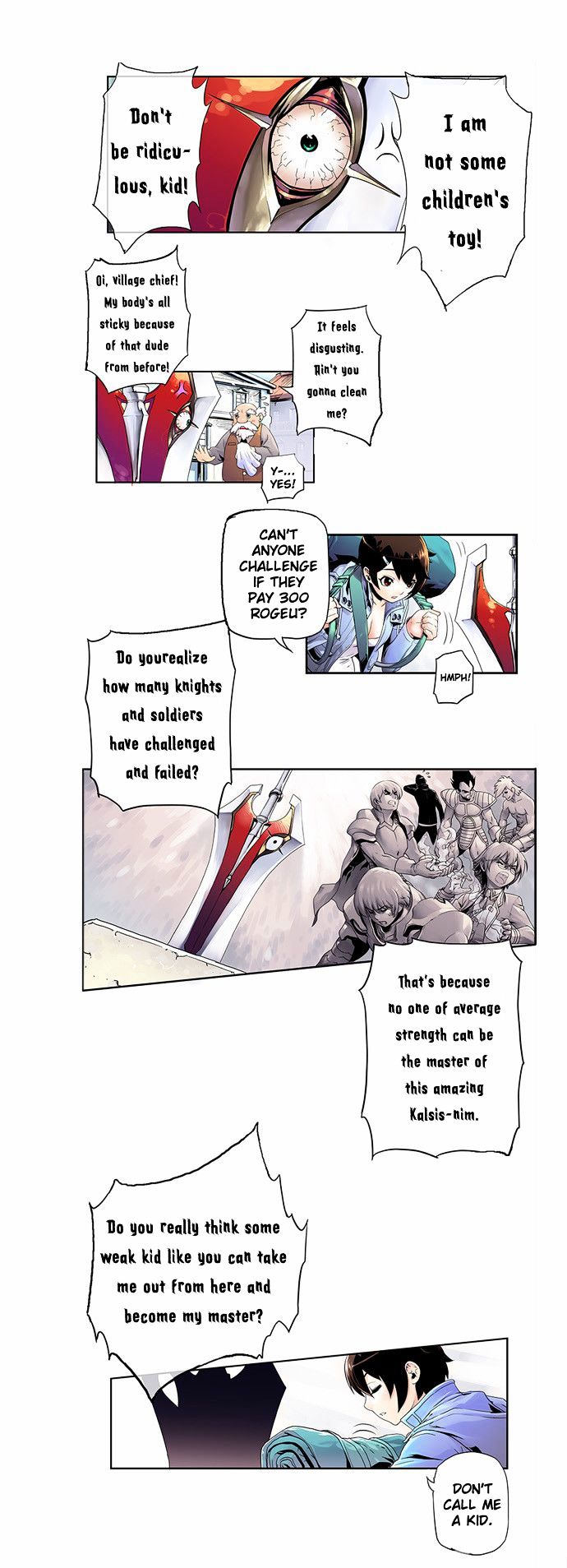 Dragon Recipe Chapter 1 page 6 - Chapter 1