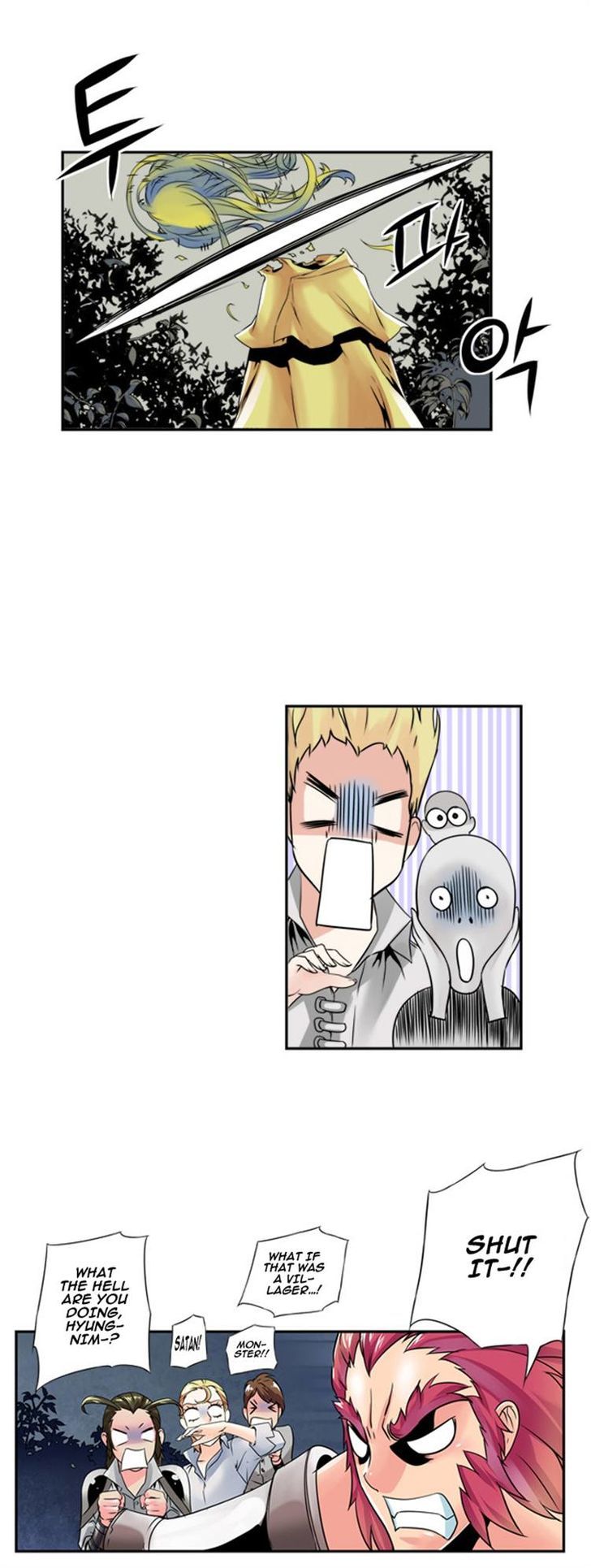 Dragon Recipe Chapter 10 page 10 - Chapter 10