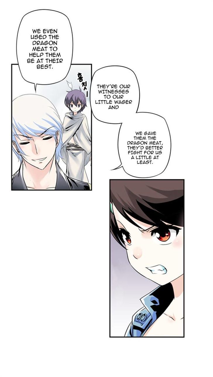 Dragon Recipe Chapter 10 page 17 - Chapter 10
