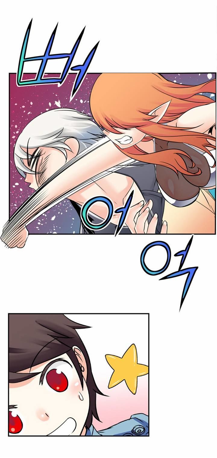 Dragon Recipe Chapter 13 page 15 - Chapter 13