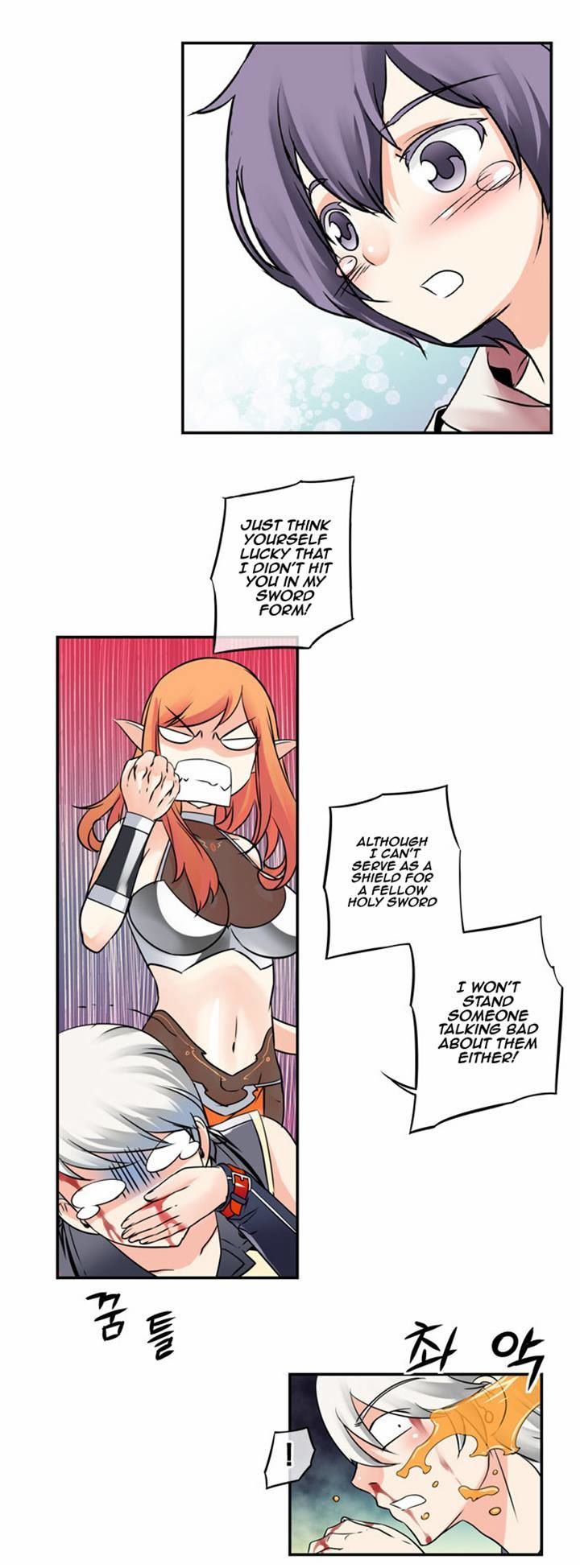 Dragon Recipe Chapter 13 page 16 - Chapter 13