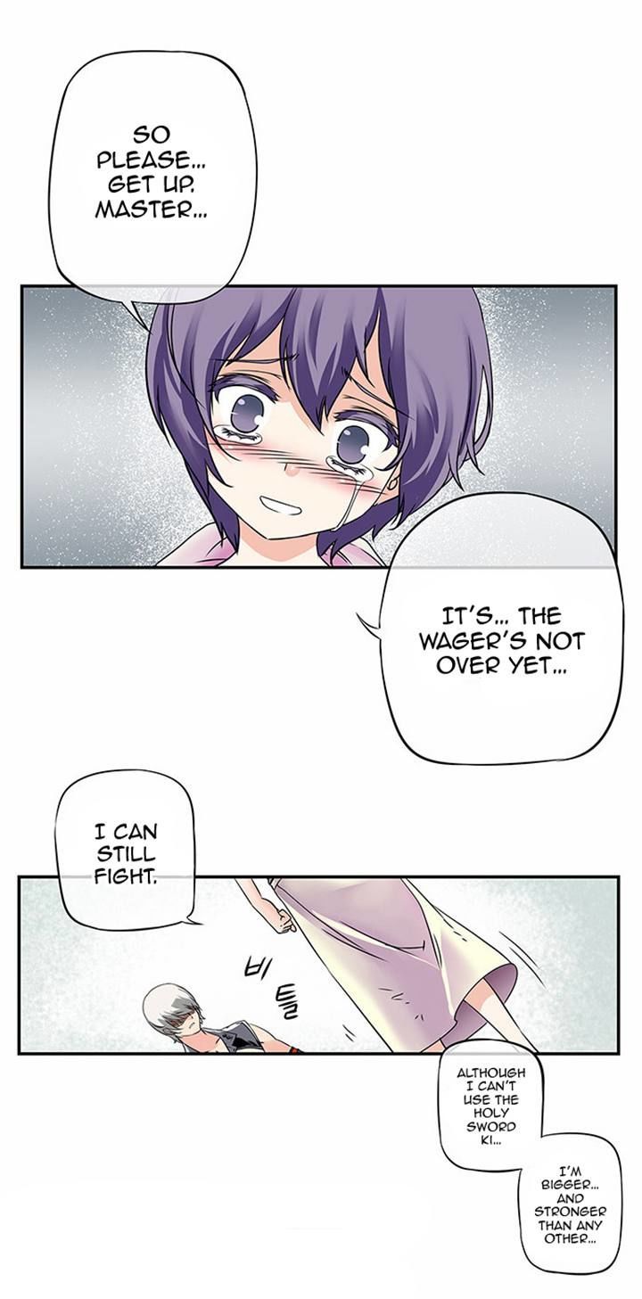Dragon Recipe Chapter 13 page 20 - Chapter 13