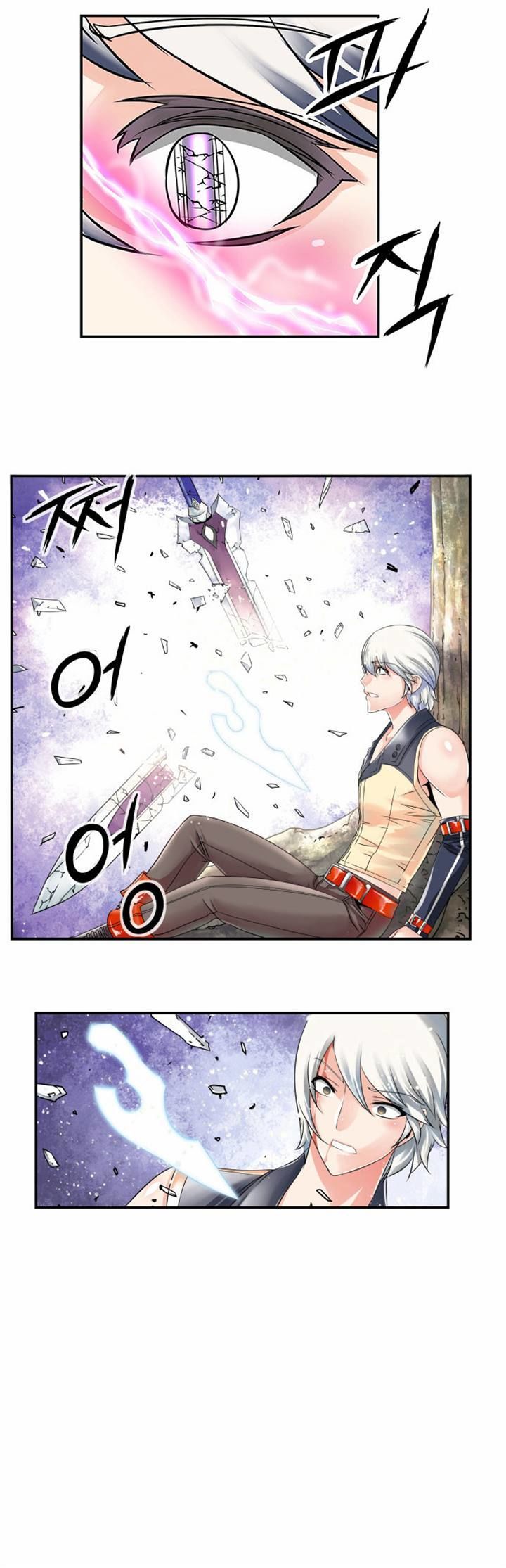 Dragon Recipe Chapter 13 page 22 - Chapter 13