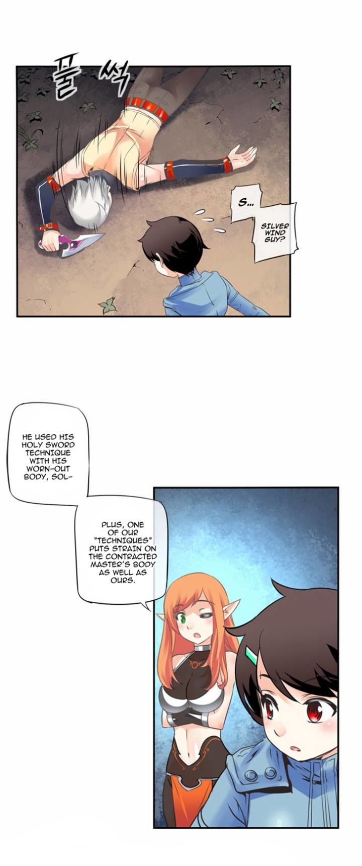Dragon Recipe Chapter 15 page 10 - Chapter 15