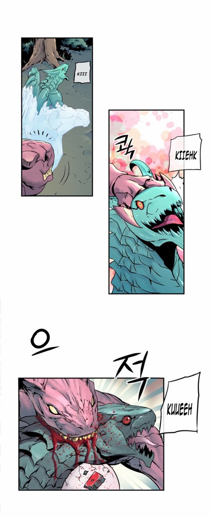 Dragon Recipe Chapter 15 page 15 - Chapter 15