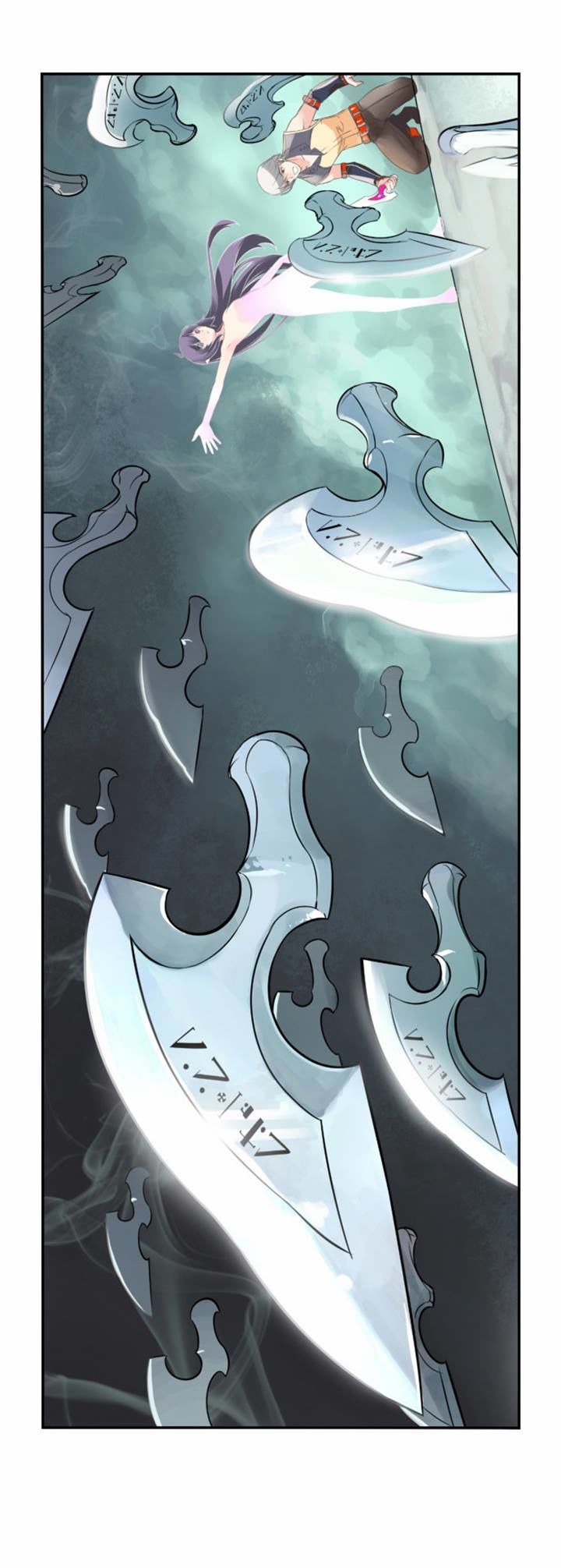 Dragon Recipe Chapter 15 page 2 - Chapter 15