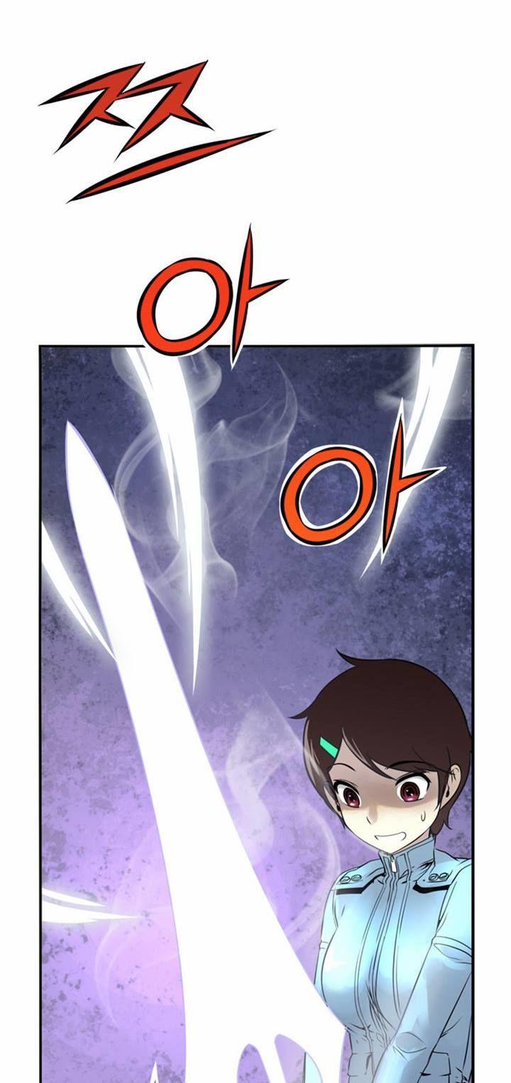 Dragon Recipe Chapter 15 page 21 - Chapter 15