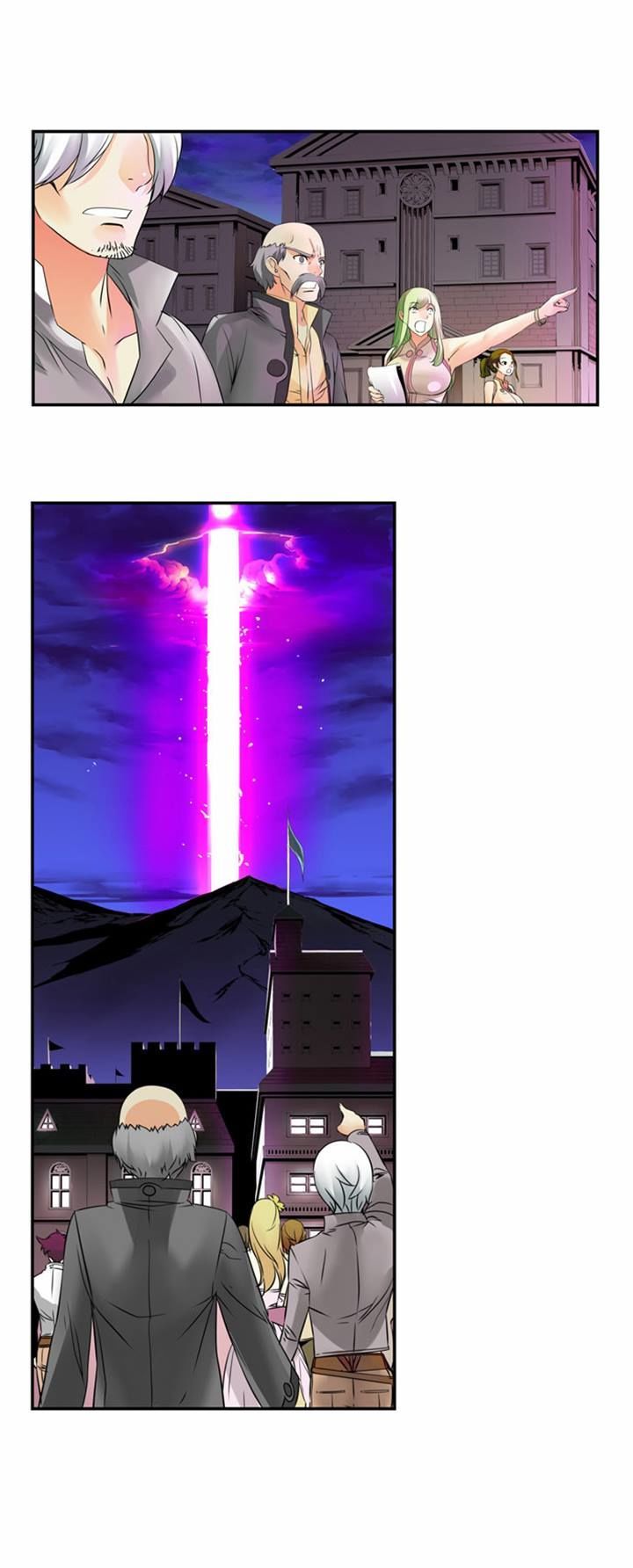 Dragon Recipe Chapter 15 page 25 - Chapter 15