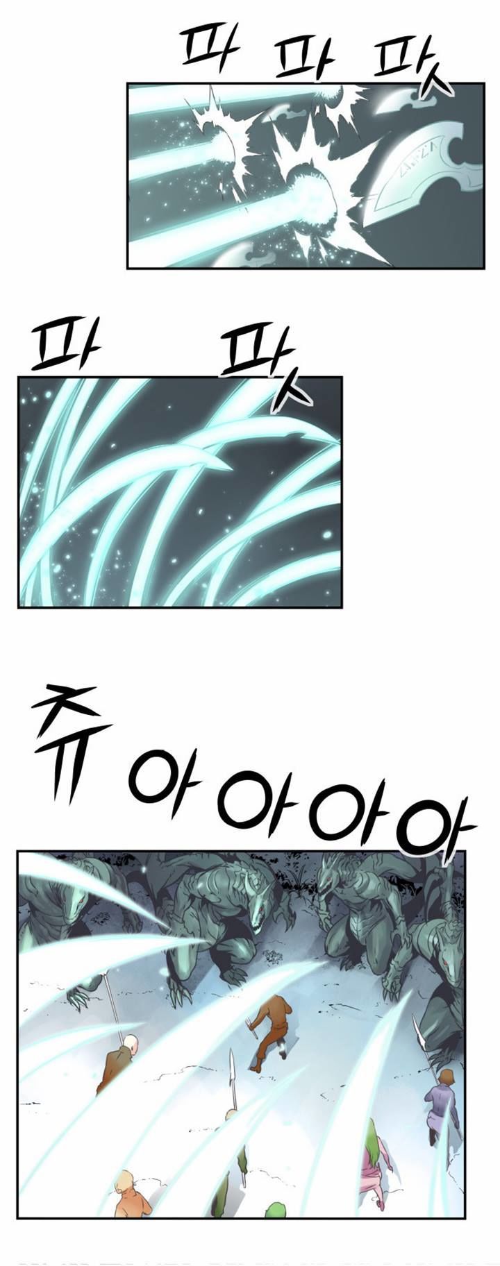 Dragon Recipe Chapter 15 page 4 - Chapter 15