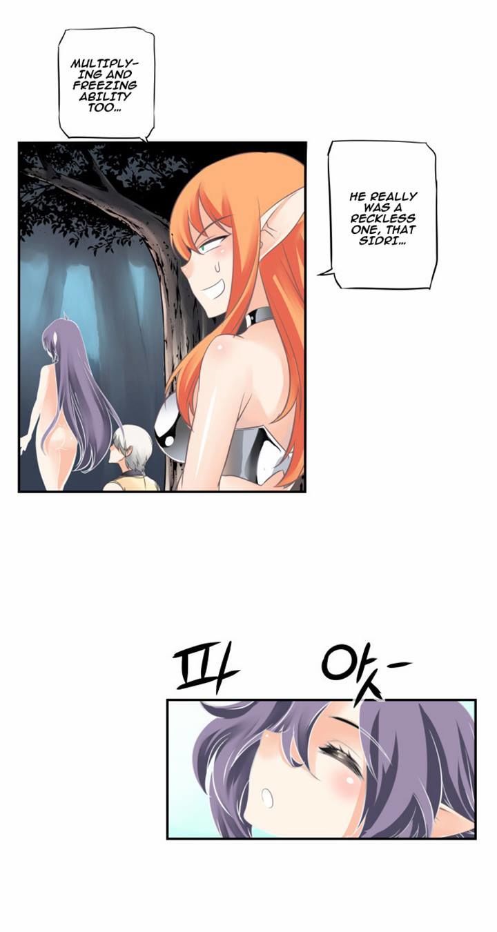 Dragon Recipe Chapter 15 page 8 - Chapter 15