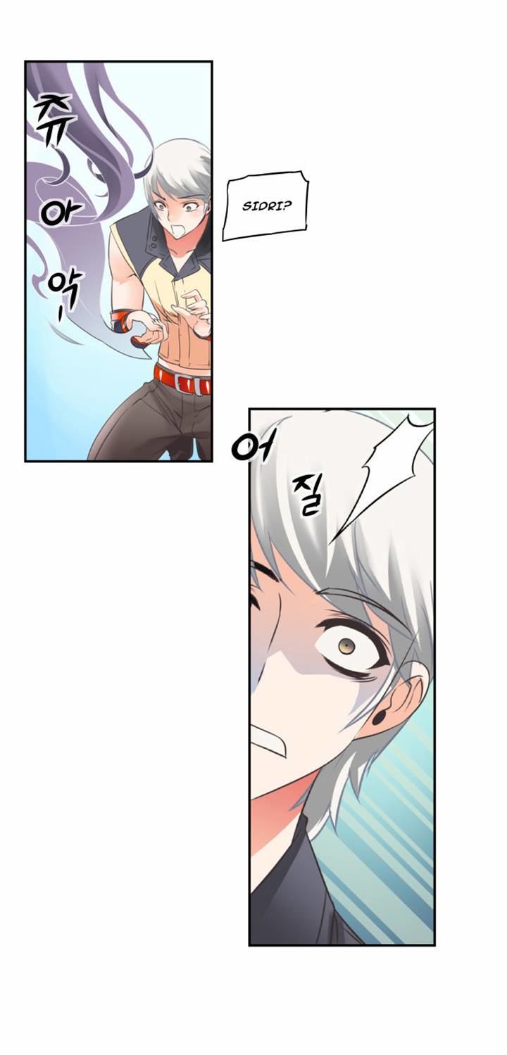Dragon Recipe Chapter 15 page 9 - Chapter 15