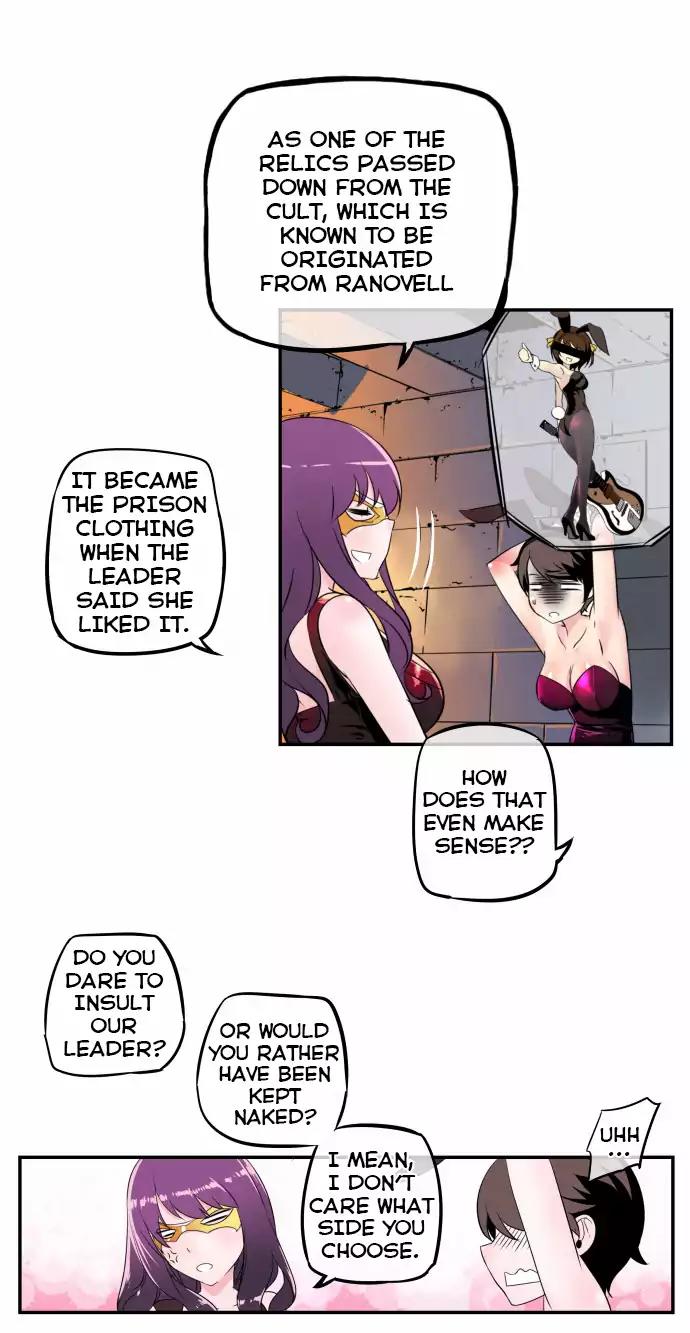 Dragon Recipe Chapter 19 page 14 - Chapter 19
