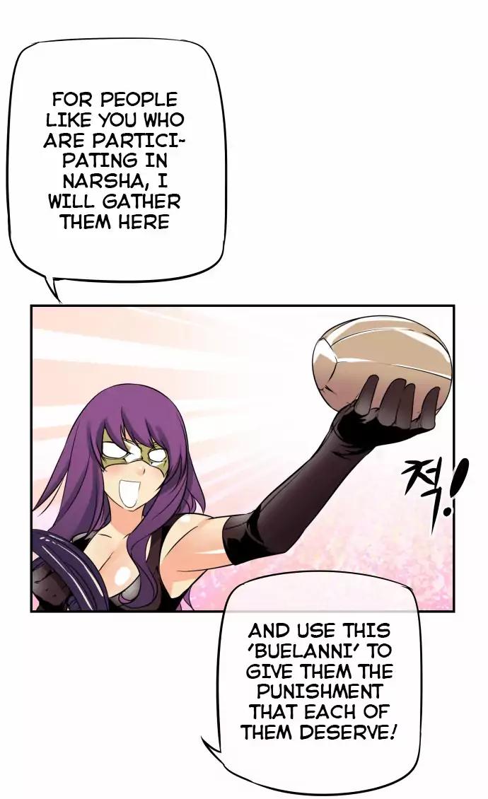 Dragon Recipe Chapter 19 page 17 - Chapter 19