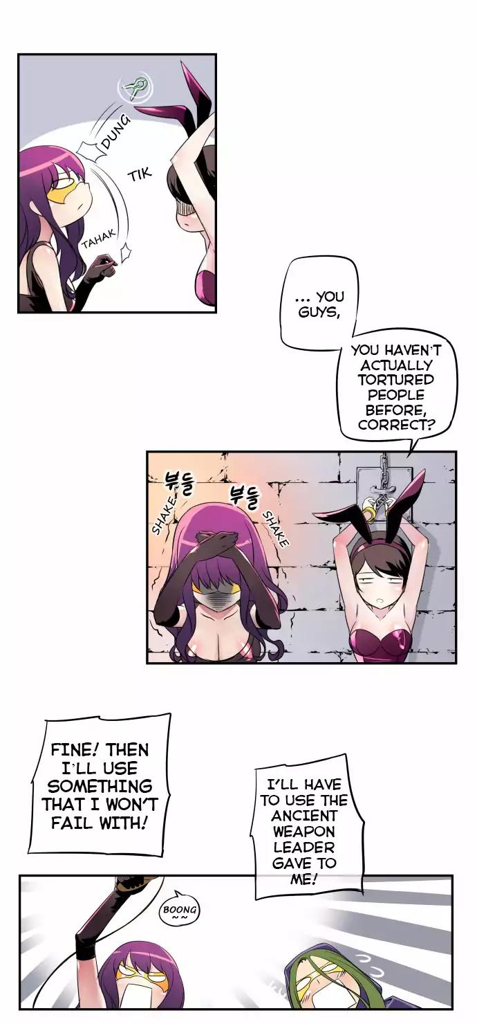 Dragon Recipe Chapter 19 page 22 - Chapter 19