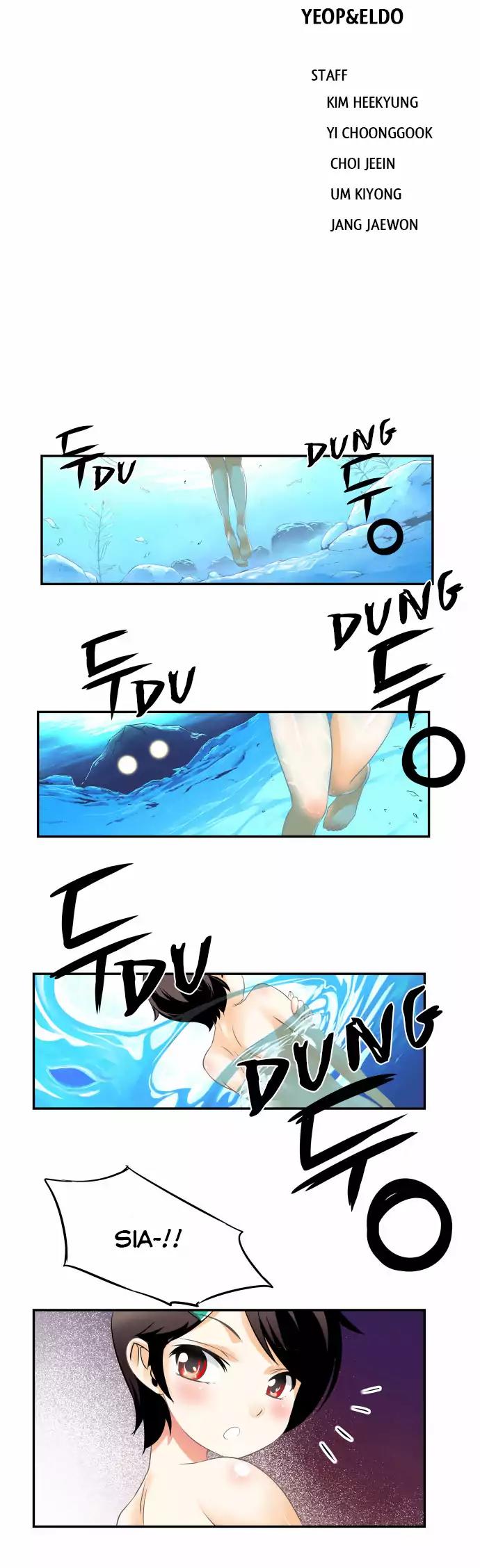Dragon Recipe Chapter 19 page 3 - Chapter 19