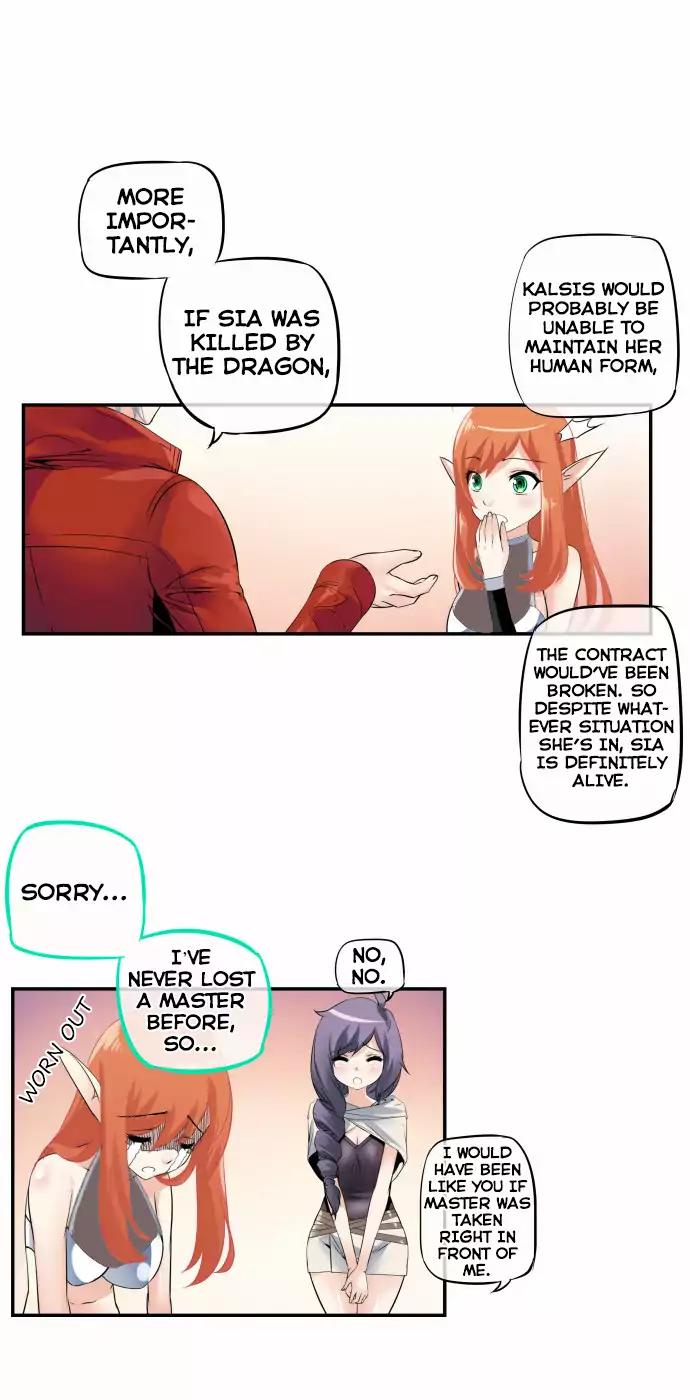 Dragon Recipe Chapter 21 page 13 - Chapter 21
