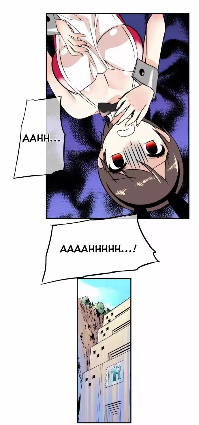 Dragon Recipe Chapter 21 page 29 - Chapter 21