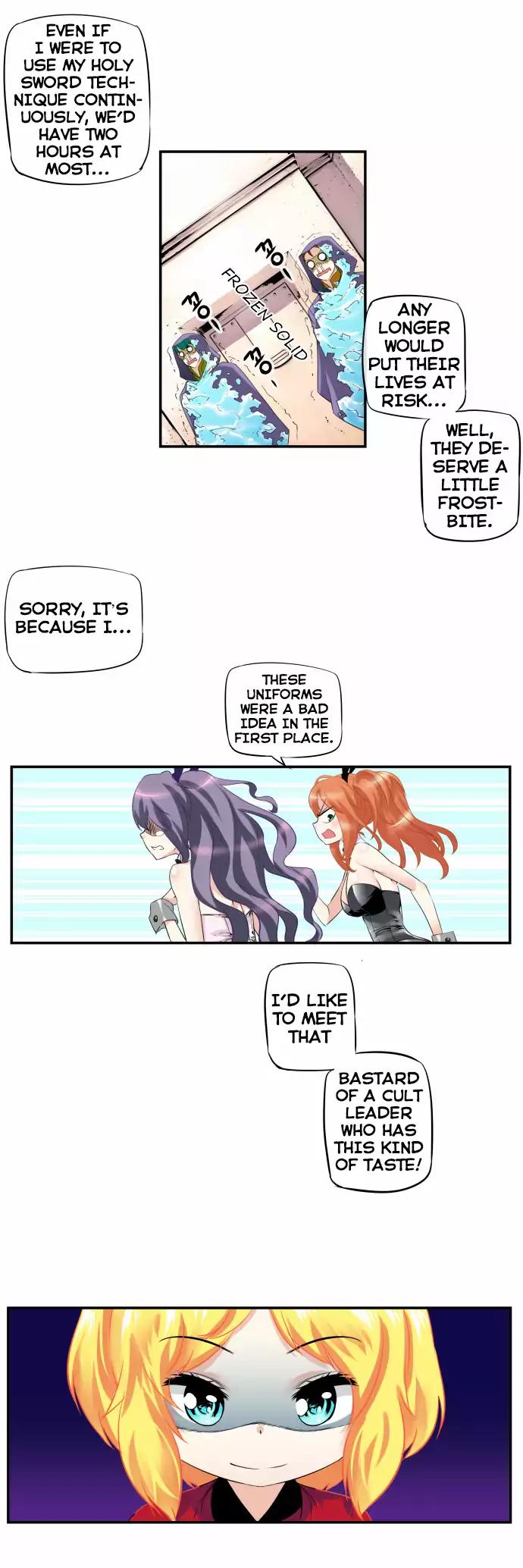 Dragon Recipe Chapter 22 page 12 - Chapter 22