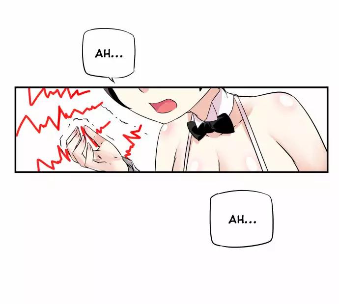 Dragon Recipe Chapter 22 page 13 - Chapter 22