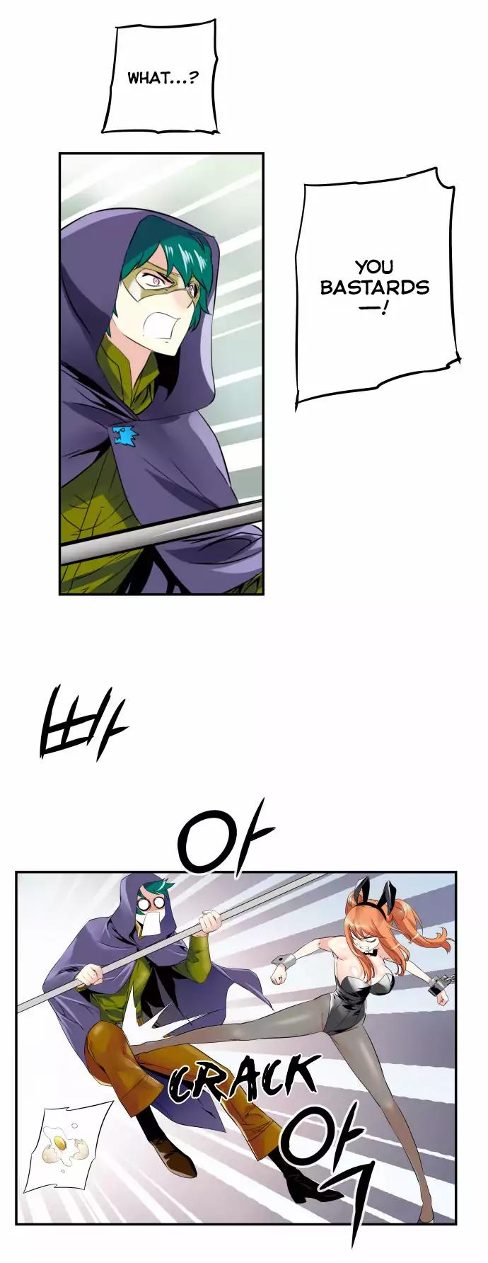 Dragon Recipe Chapter 22 page 9 - Chapter 22