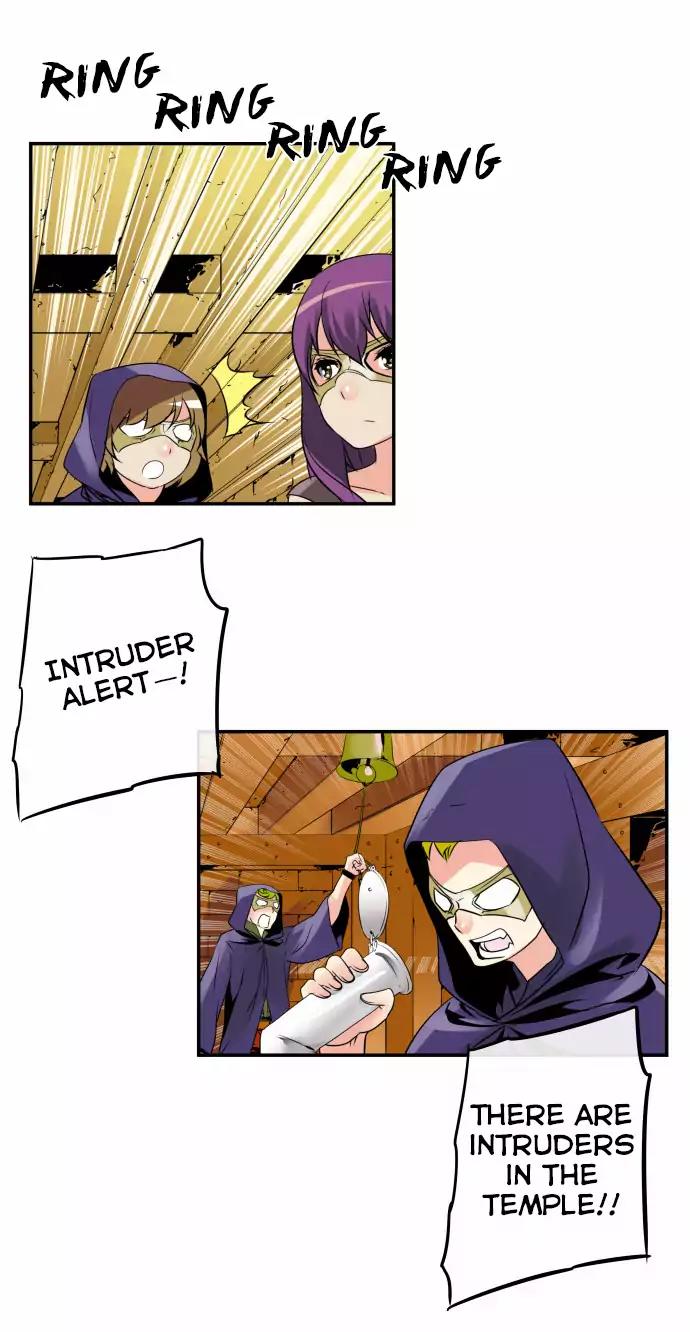 Dragon Recipe Chapter 24 page 21 - Chapter 24