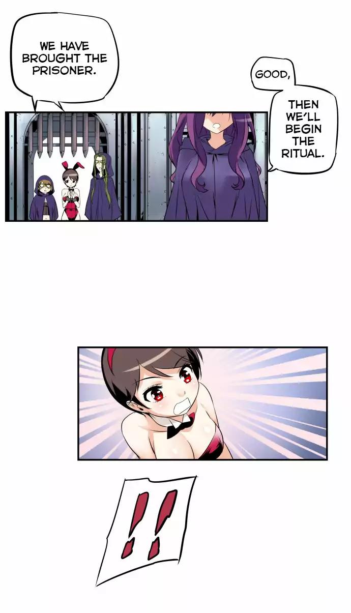 Dragon Recipe Chapter 25 page 20 - Chapter 25