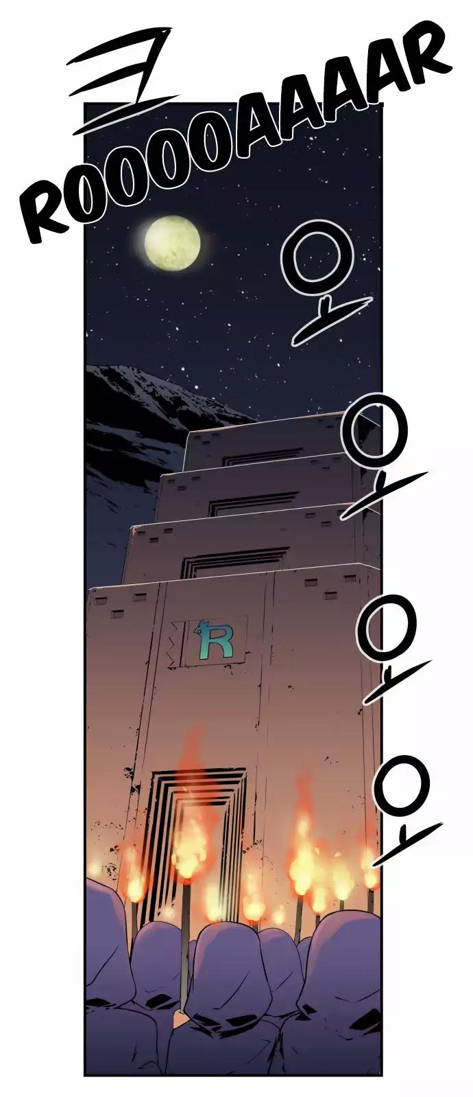 Dragon Recipe Chapter 25 page 4 - Chapter 25