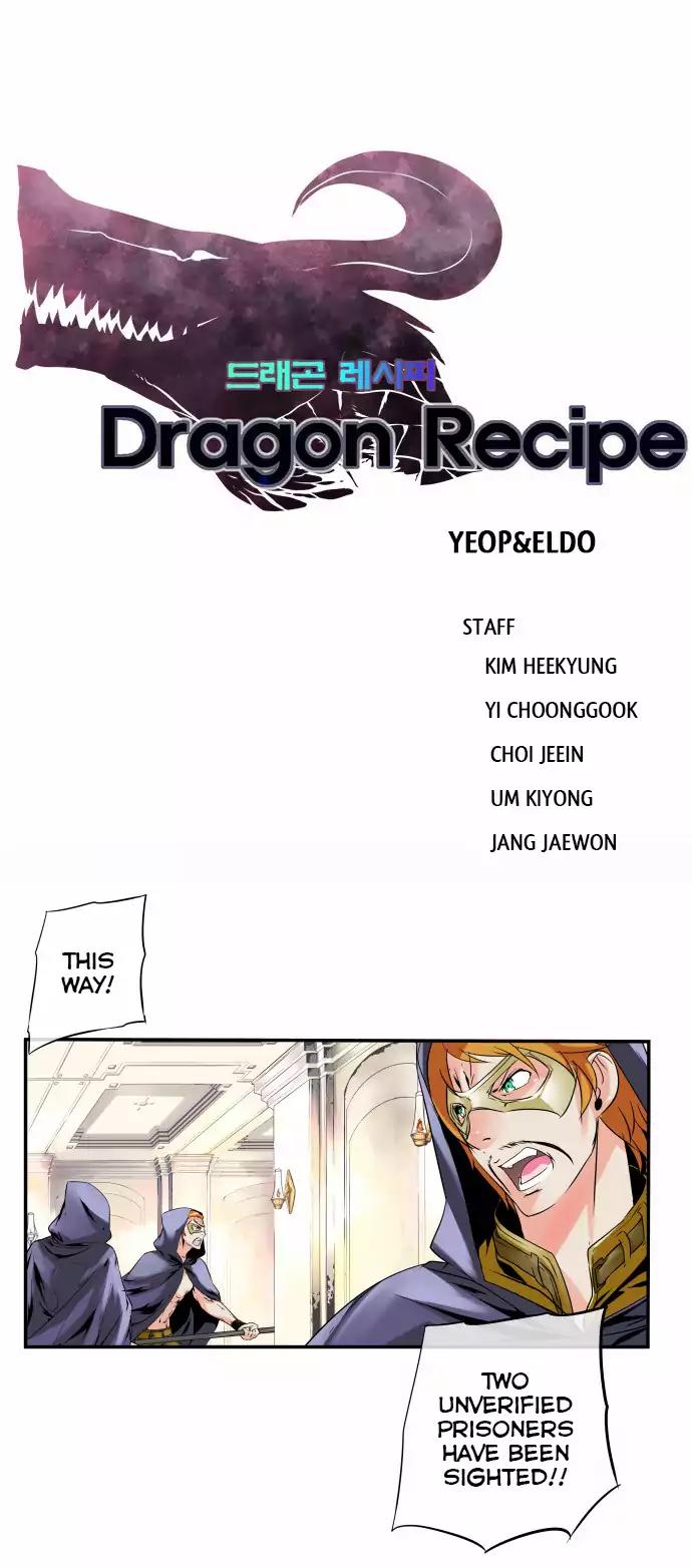 Dragon Recipe Chapter 25 page 7 - Chapter 25