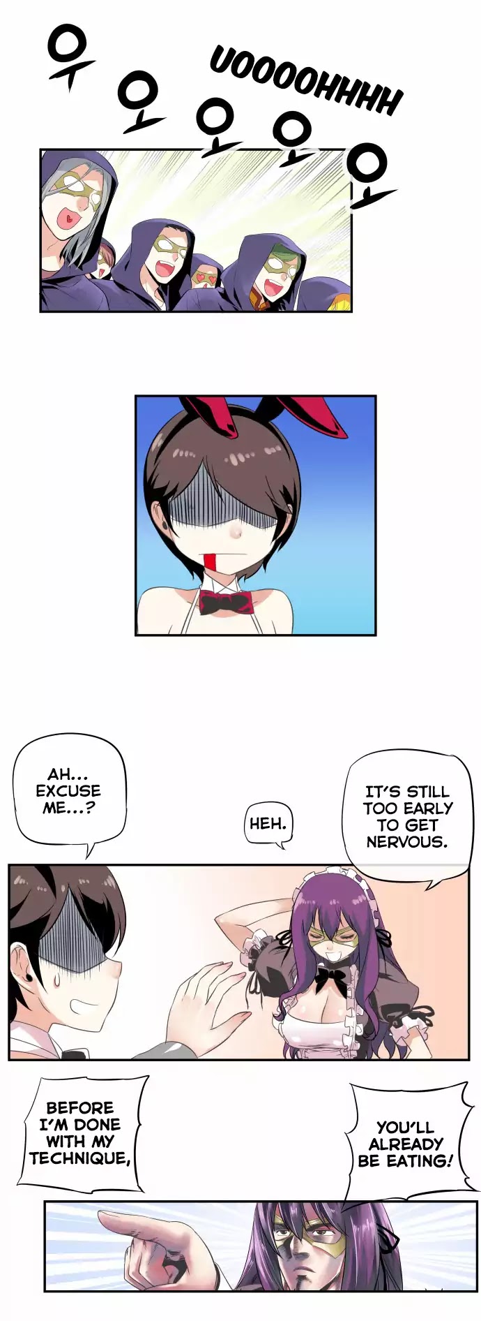 Dragon Recipe Chapter 26 page 11 - Chapter 26