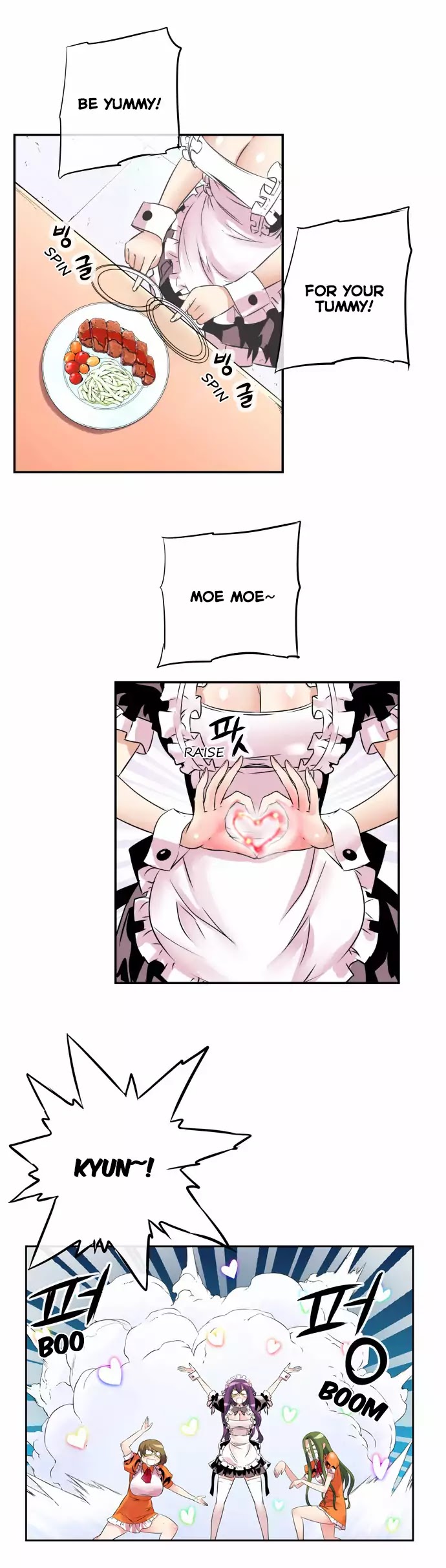 Dragon Recipe Chapter 26 page 12 - Chapter 26