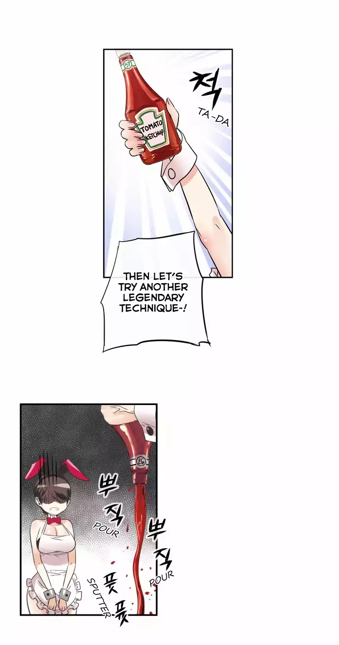 Dragon Recipe Chapter 26 page 14 - Chapter 26