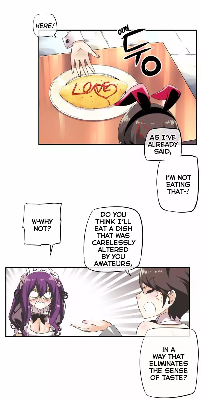 Dragon Recipe Chapter 26 page 15 - Chapter 26