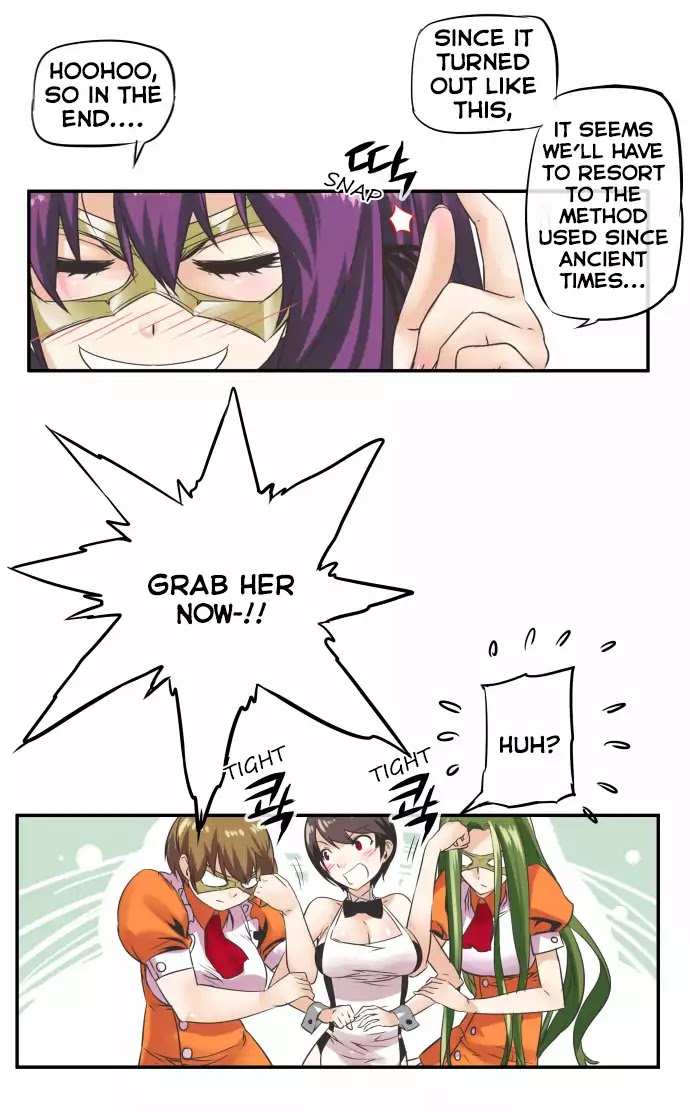 Dragon Recipe Chapter 26 page 16 - Chapter 26