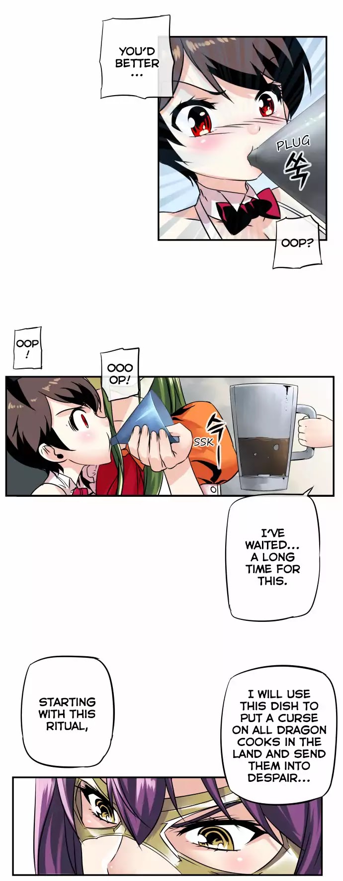 Dragon Recipe Chapter 26 page 18 - Chapter 26