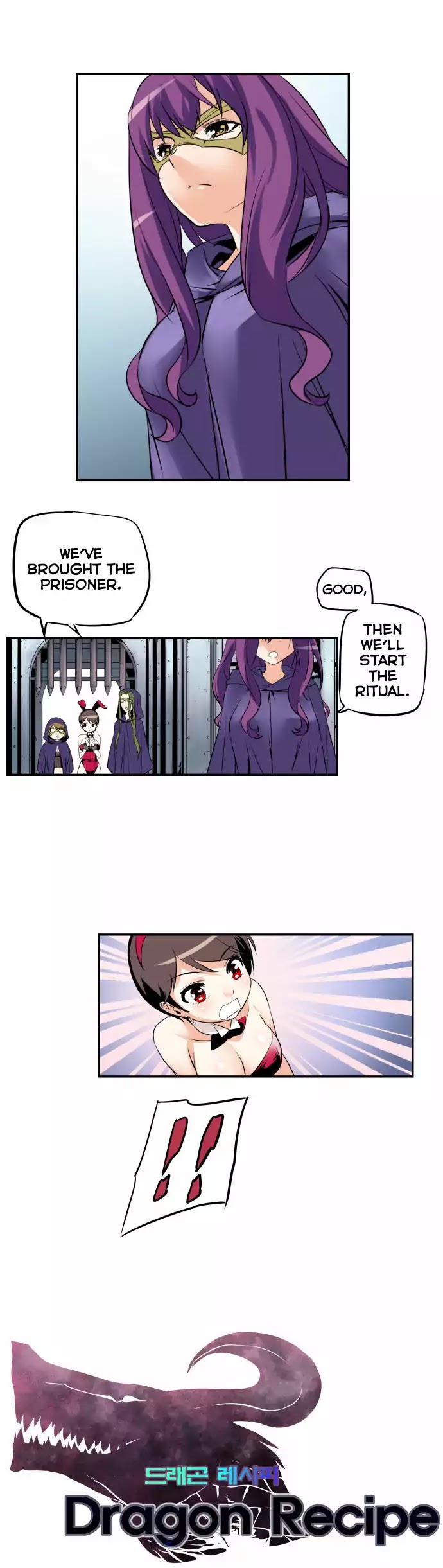 Dragon Recipe Chapter 26 page 2 - Chapter 26