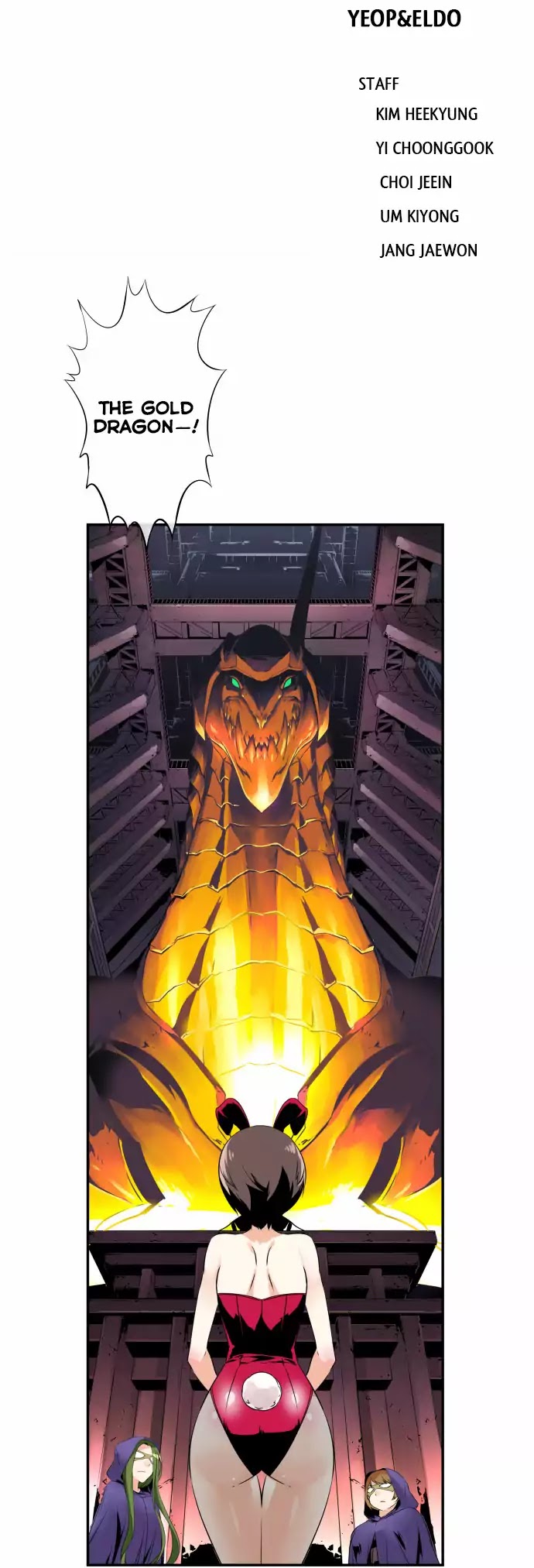 Dragon Recipe Chapter 26 page 3 - Chapter 26