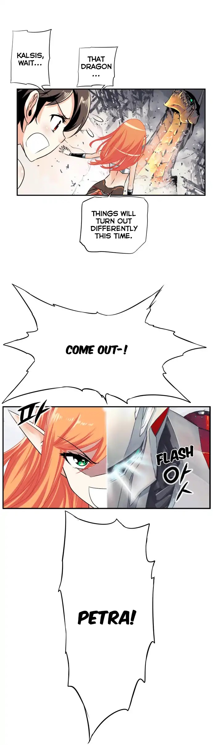 Dragon Recipe Chapter 27 page 13 - Chapter 27