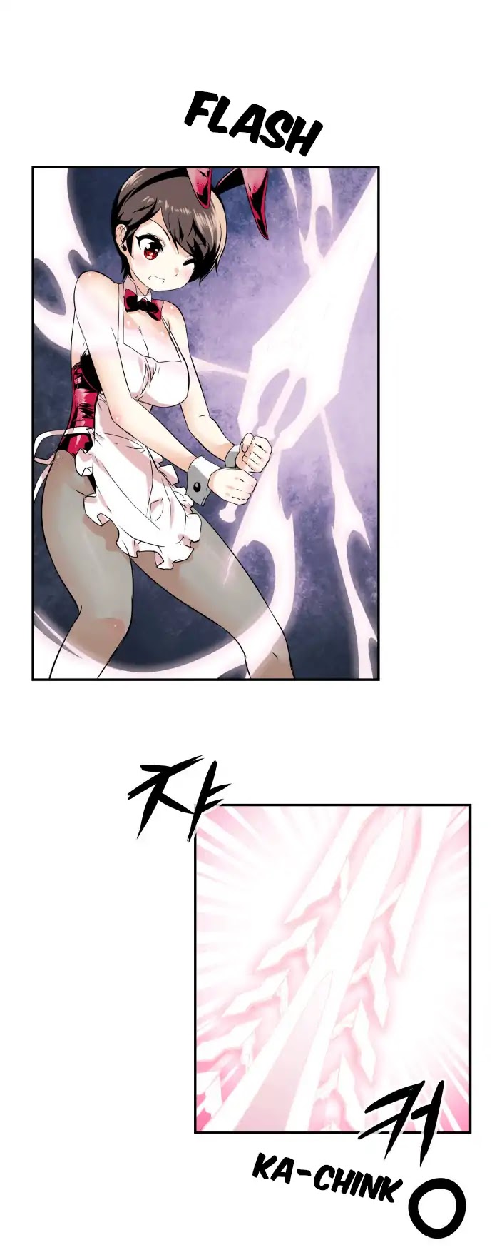 Dragon Recipe Chapter 27 page 14 - Chapter 27