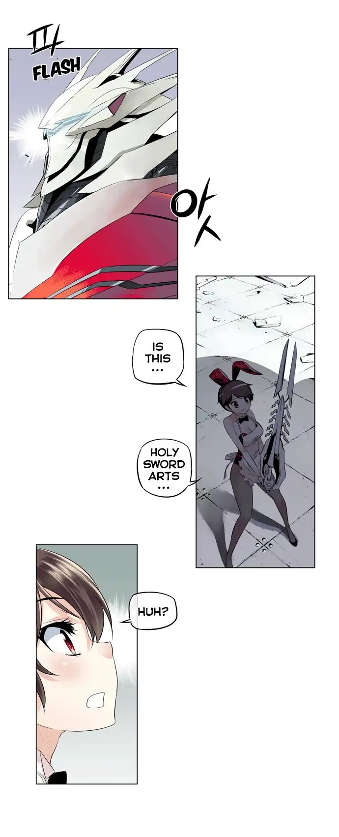 Dragon Recipe Chapter 27 page 16 - Chapter 27