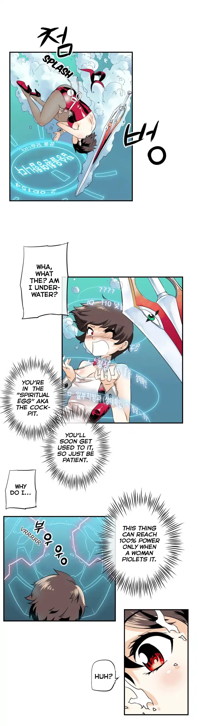 Dragon Recipe Chapter 27 page 19 - Chapter 27