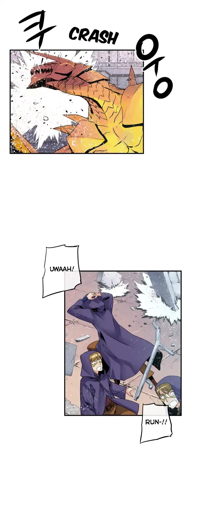 Dragon Recipe Chapter 27 page 22 - Chapter 27