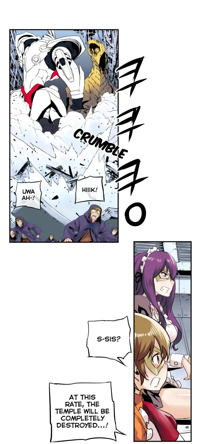 Dragon Recipe Chapter 27 page 25 - Chapter 27