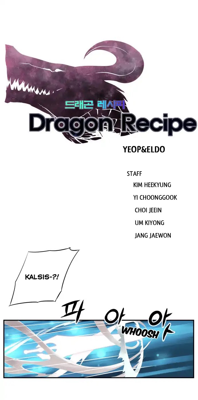 Dragon Recipe Chapter 27 page 4 - Chapter 27