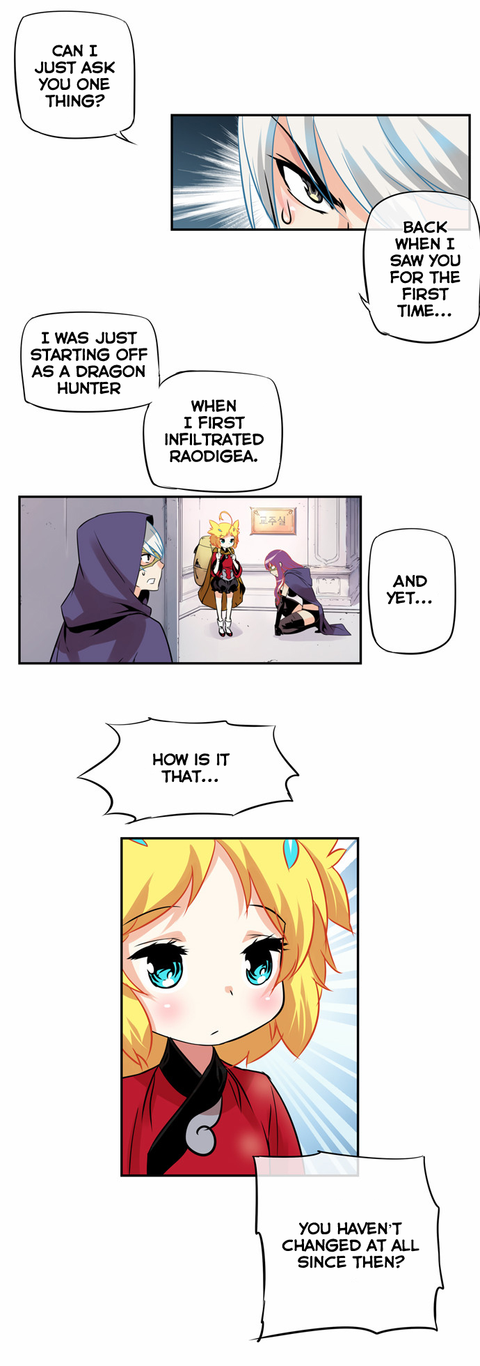 Dragon Recipe Chapter 28 page 12 - Chapter 28