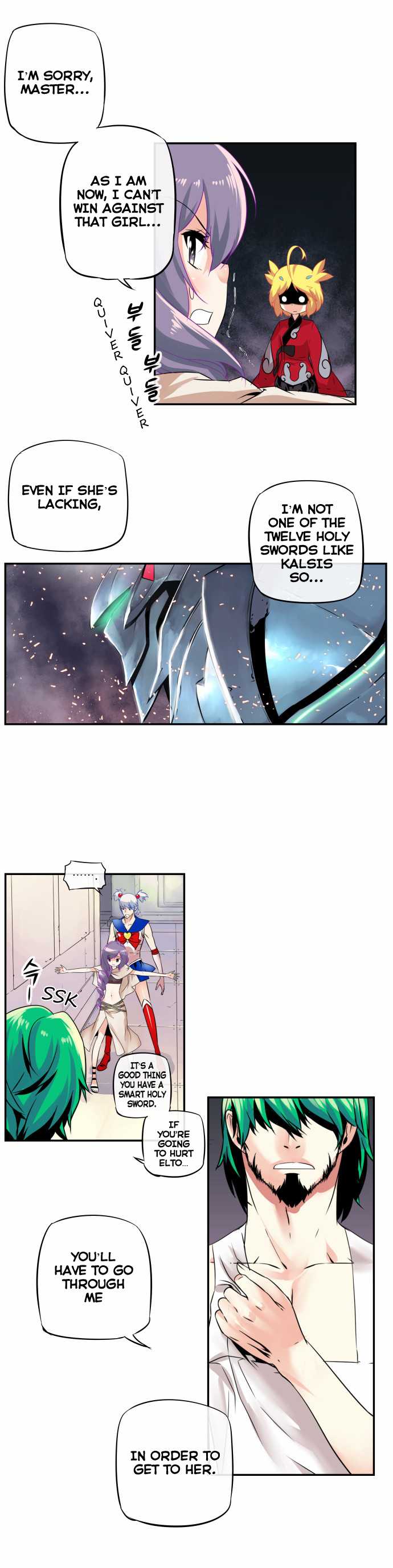 Dragon Recipe Chapter 28 page 14 - Chapter 28