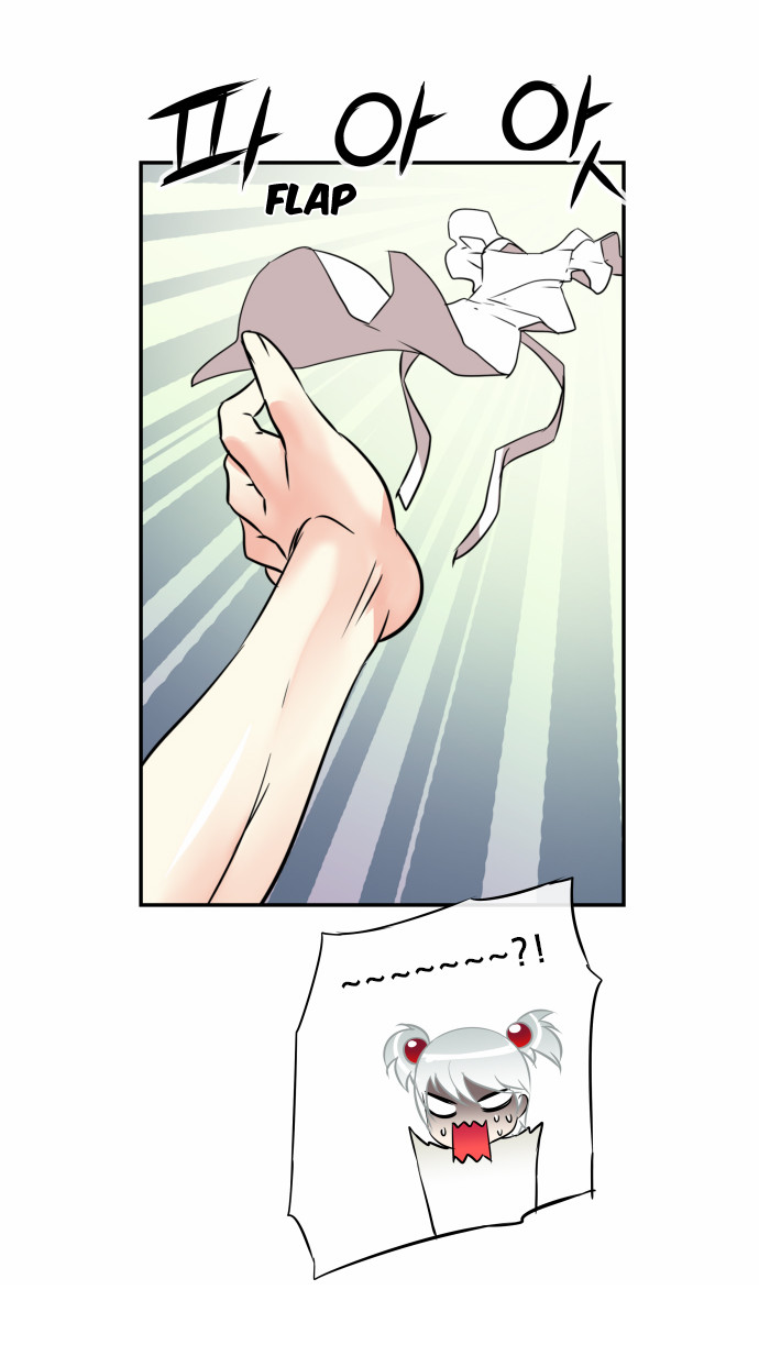 Dragon Recipe Chapter 28 page 15 - Chapter 28