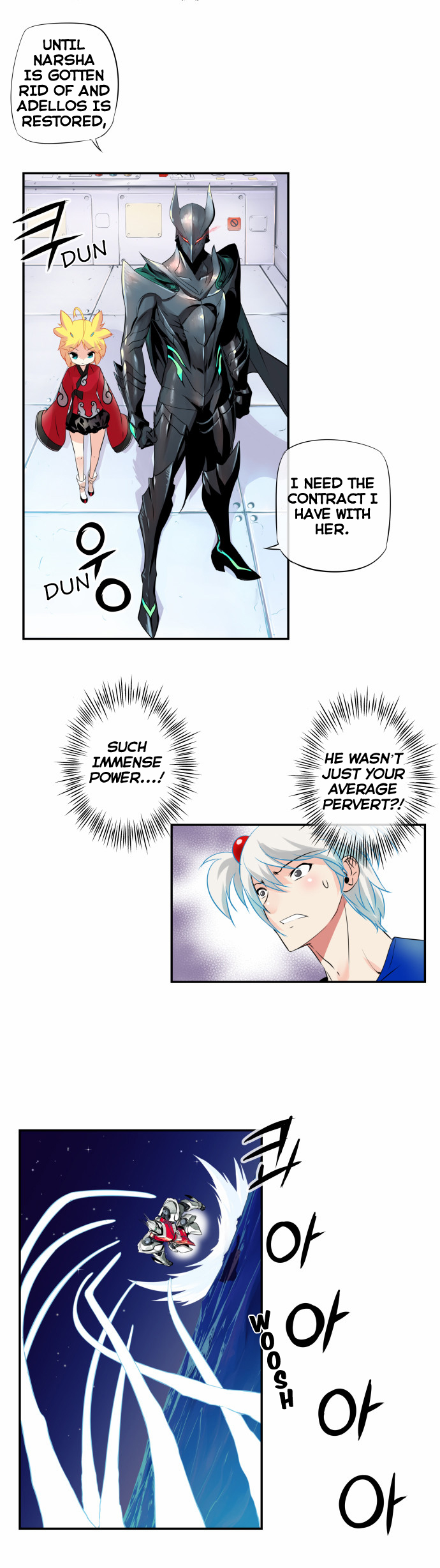 Dragon Recipe Chapter 28 page 16 - Chapter 28