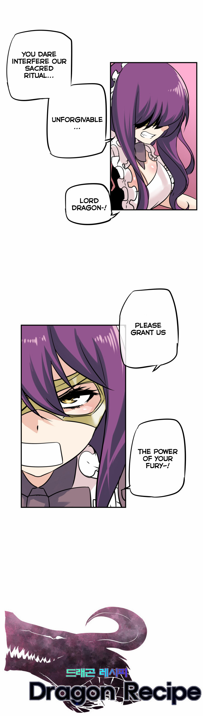 Dragon Recipe Chapter 28 page 2 - Chapter 28